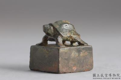 图片[2]-Bronze seal cast with “Zuo Wan”, Eastern Han dynasty (25-220)-China Archive